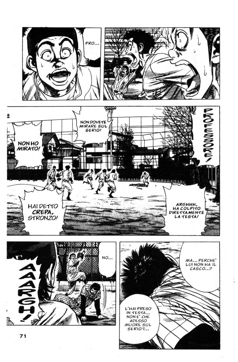 Read Rookies Manga Online