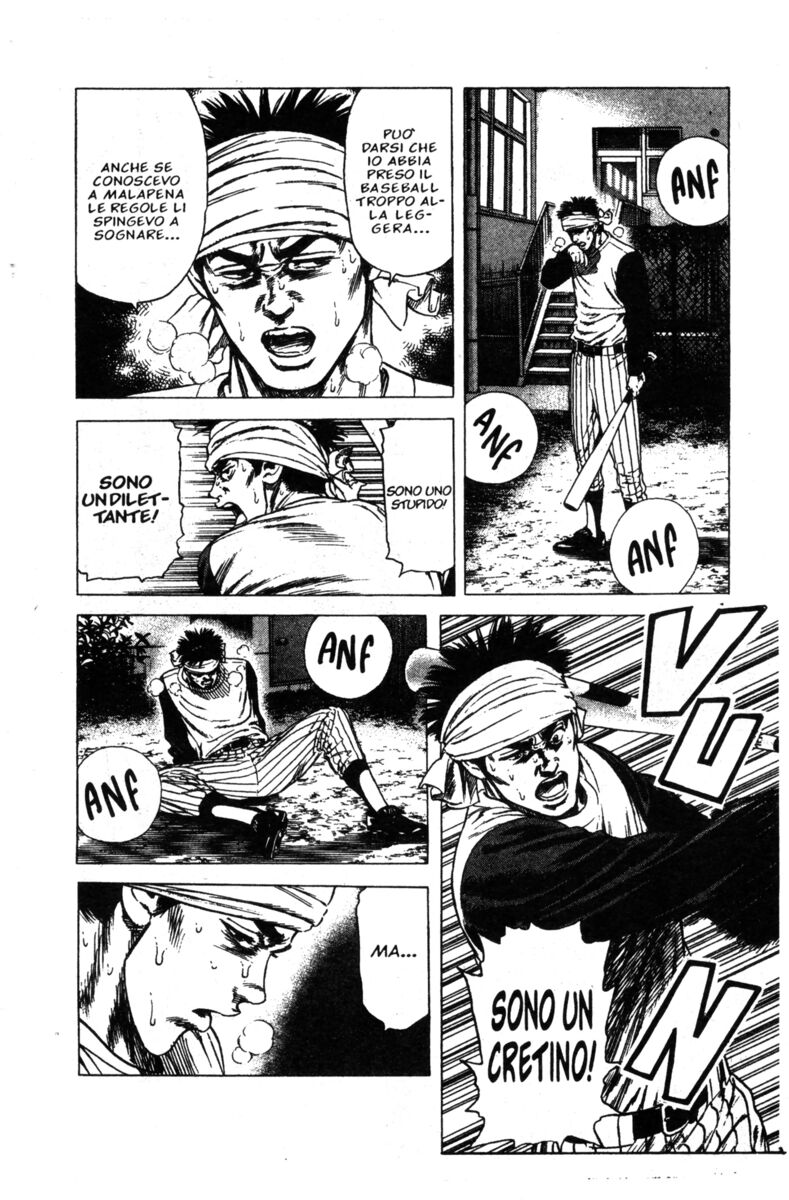 Read Rookies Manga Online