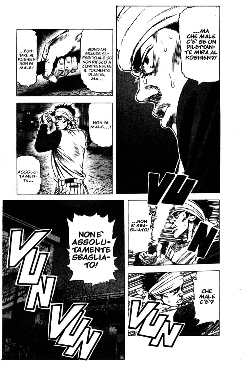 Read Rookies Manga Online