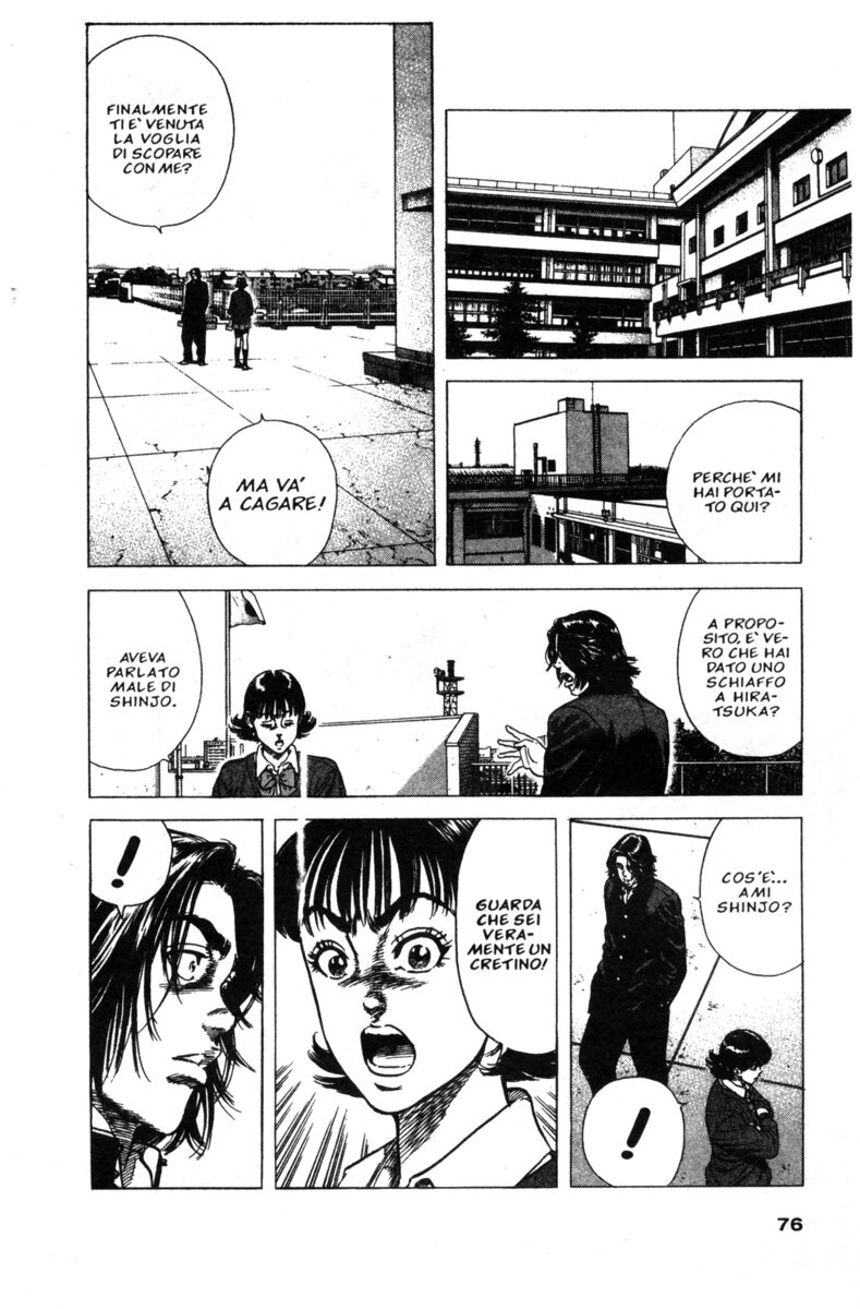 Read Rookies Manga Online