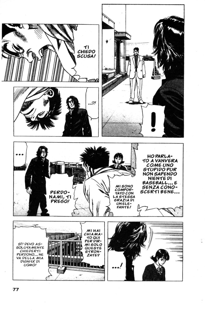 Read Rookies Manga Online