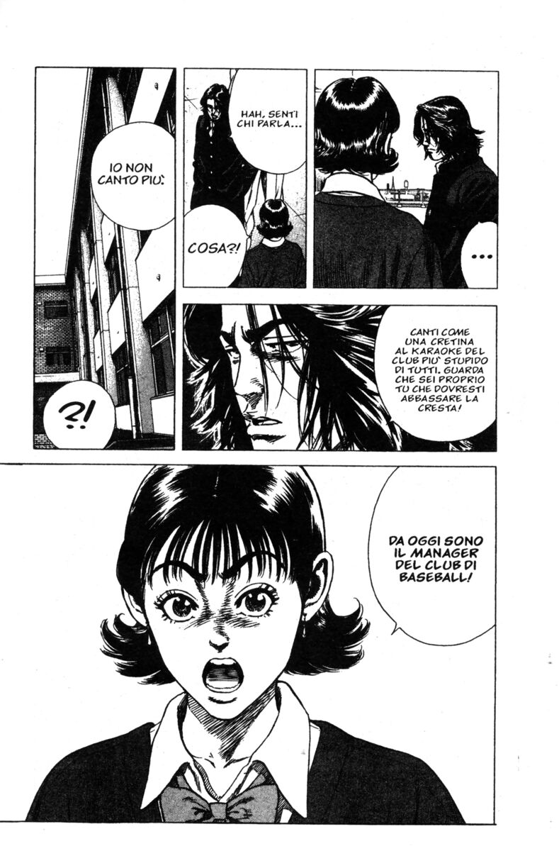 Read Rookies Manga Online