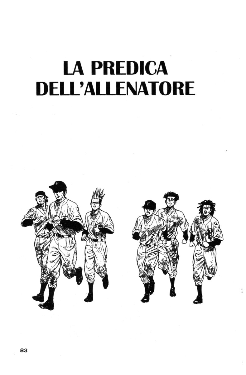 Read Rookies Manga Online