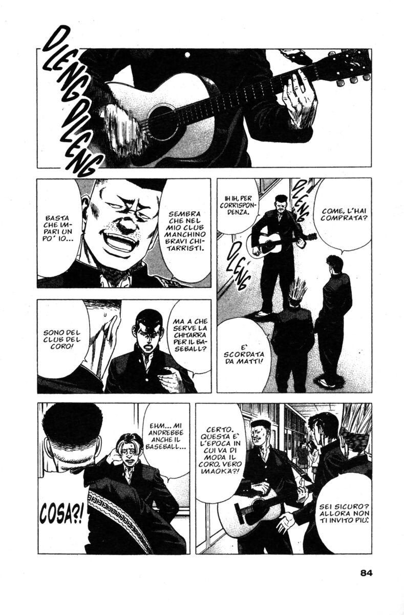 Read Rookies Manga Online