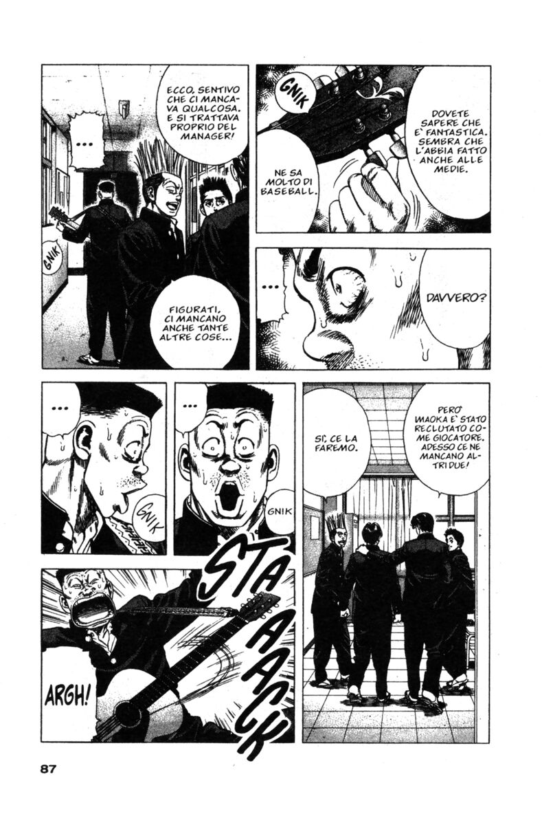 Read Rookies Manga Online