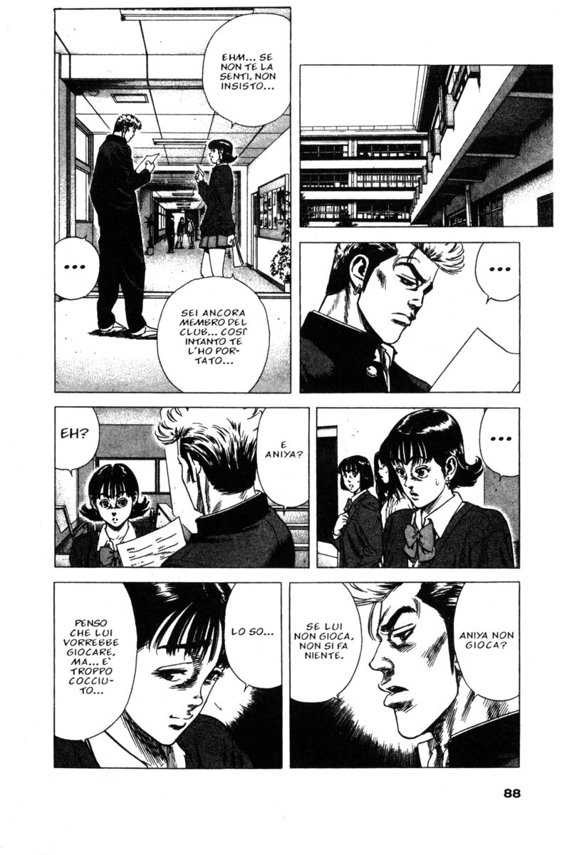 Read Rookies Manga Online