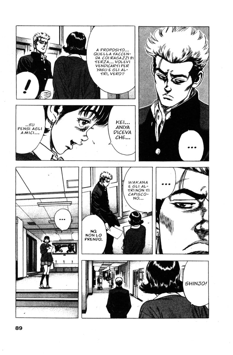 Read Rookies Manga Online