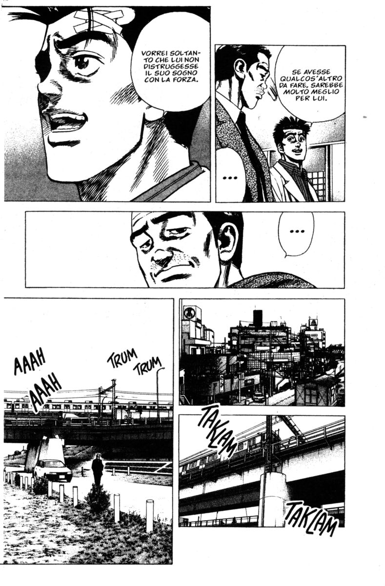 Read Rookies Manga Online