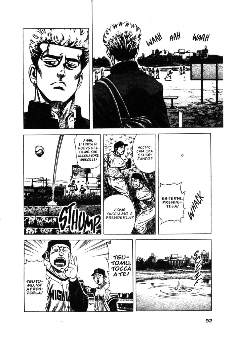 Read Rookies Manga Online