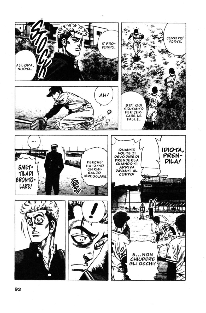 Read Rookies Manga Online