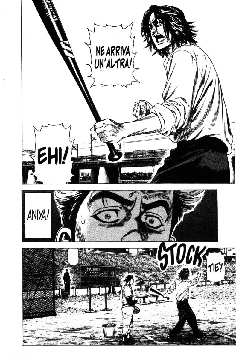 Read Rookies Manga Online