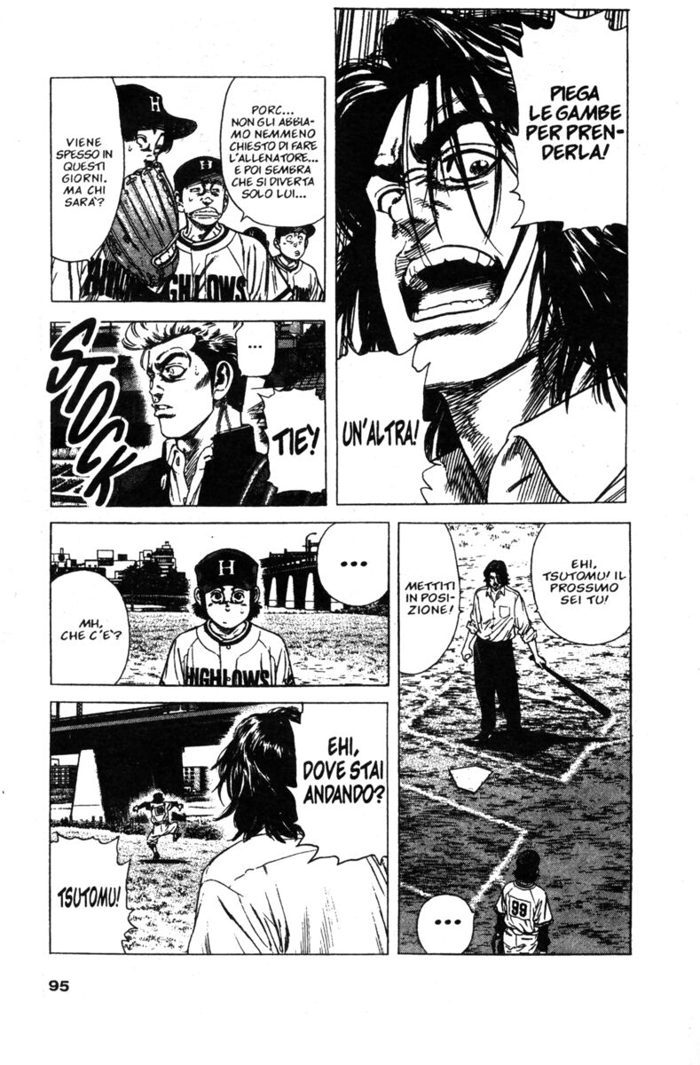 Read Rookies Manga Online