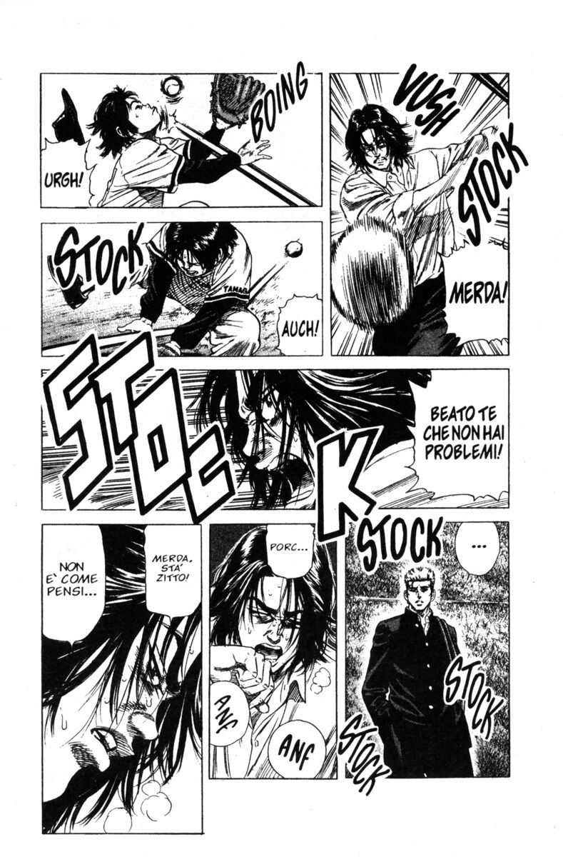 Read Rookies Manga Online