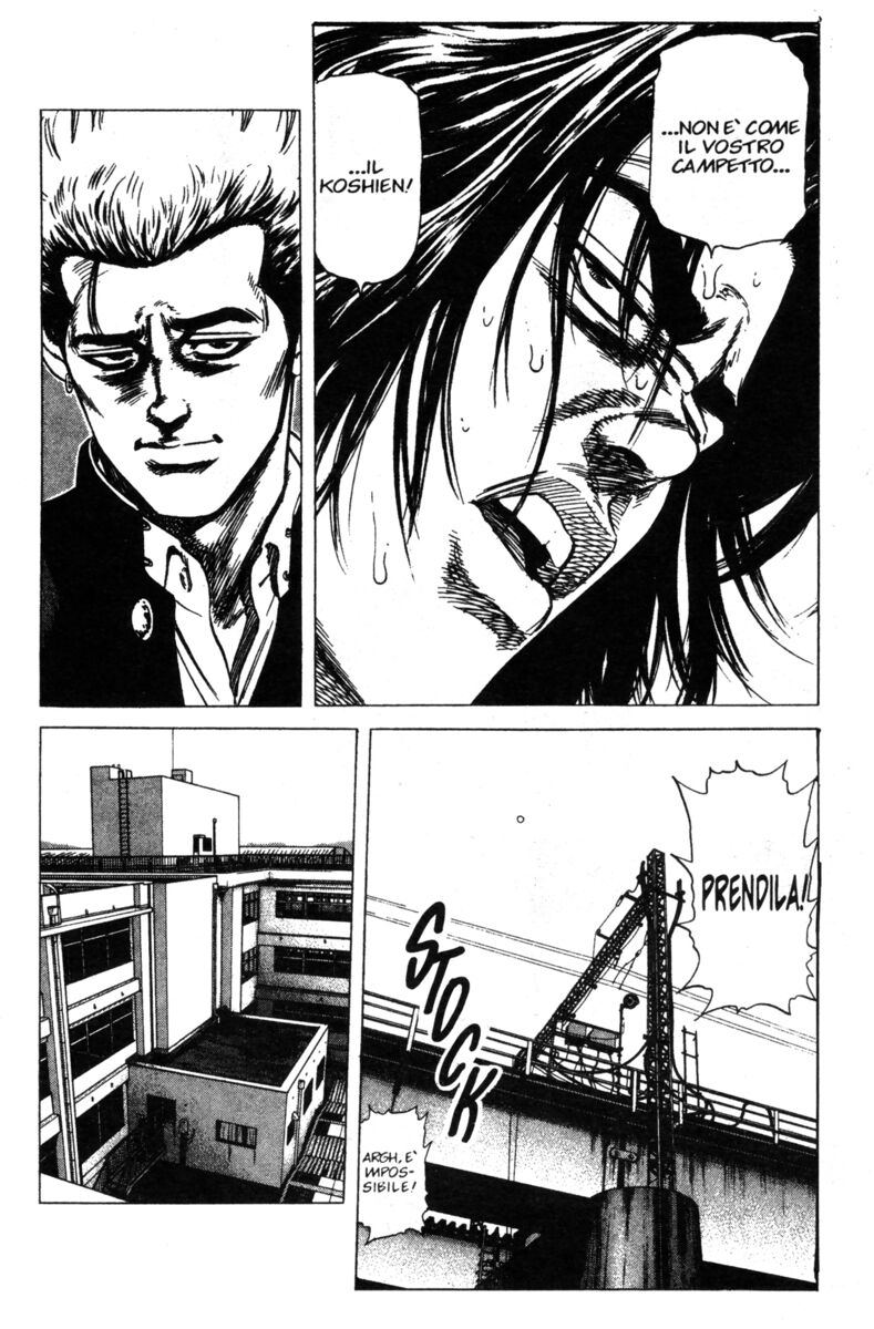 Read Rookies Manga Online