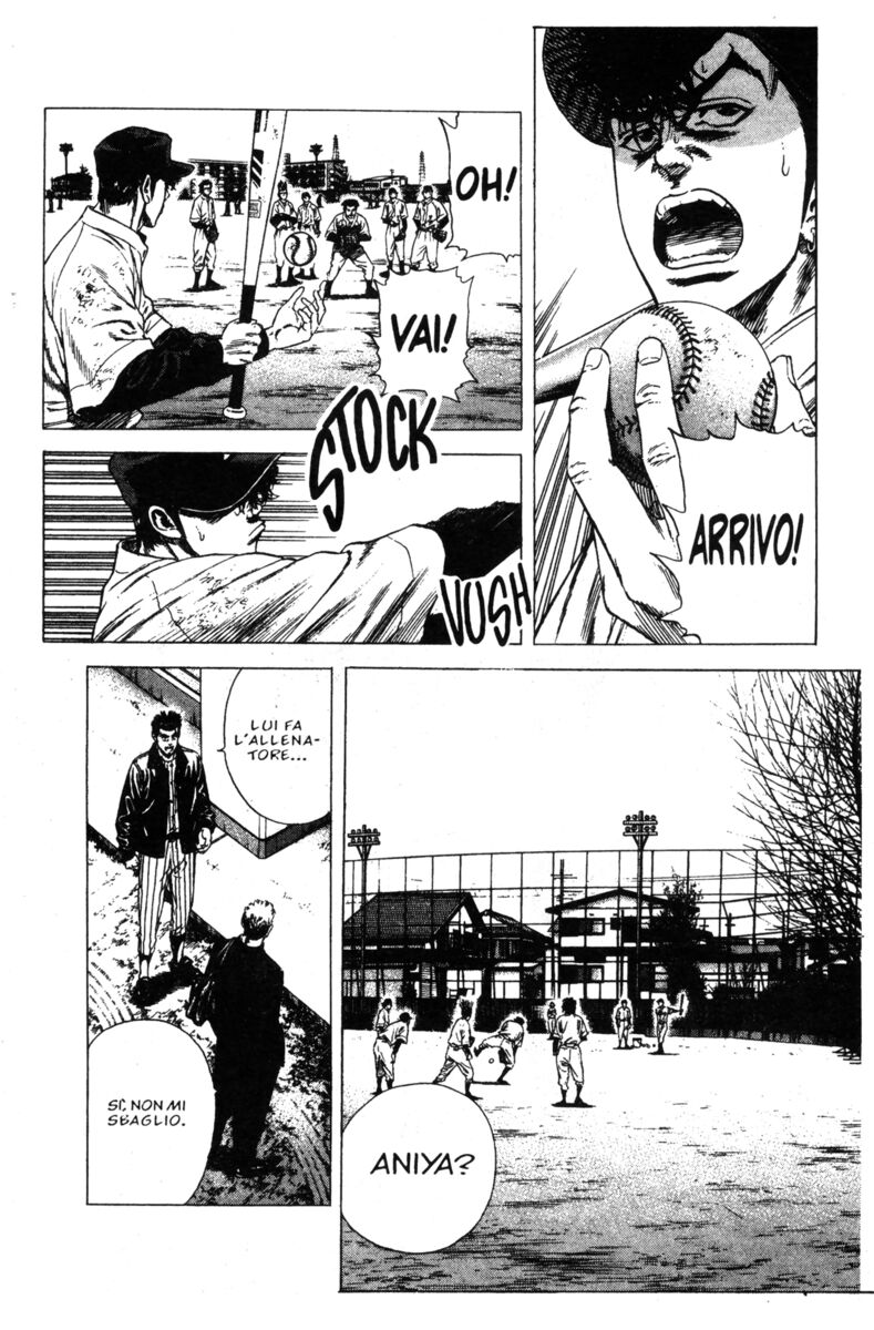 Read Rookies Manga Online