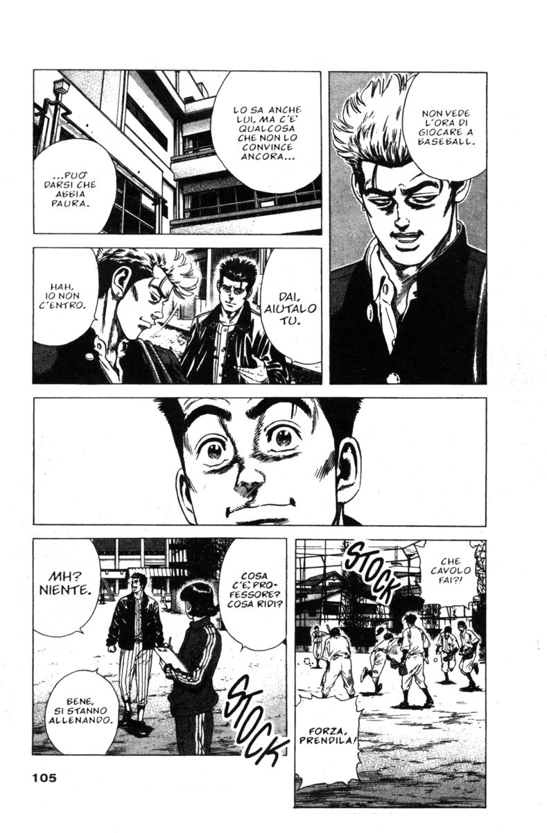 Read Rookies Manga Online