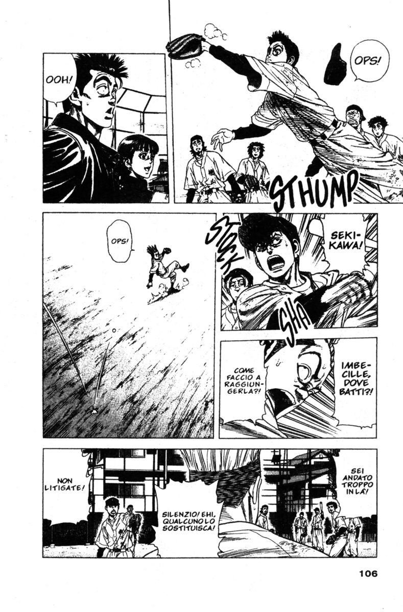 Read Rookies Manga Online