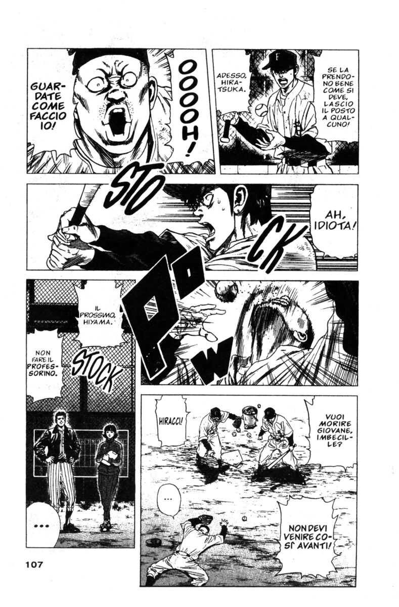 Read Rookies Manga Online