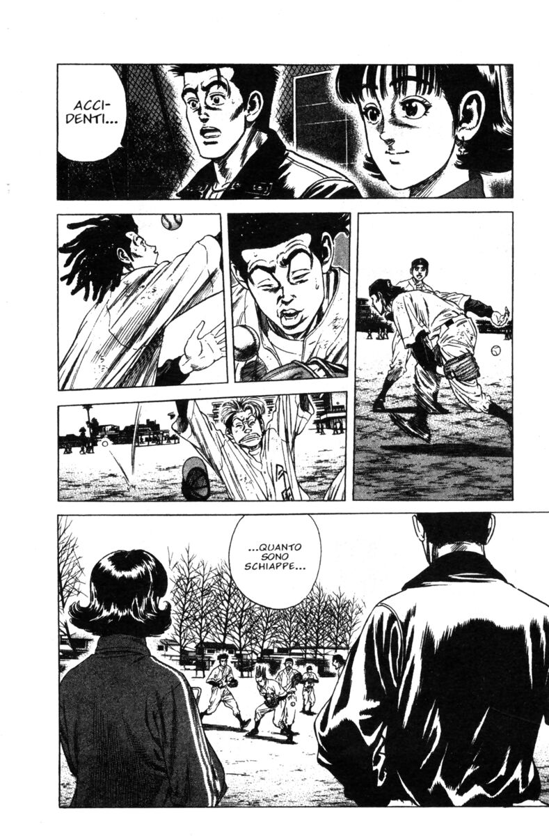 Read Rookies Manga Online