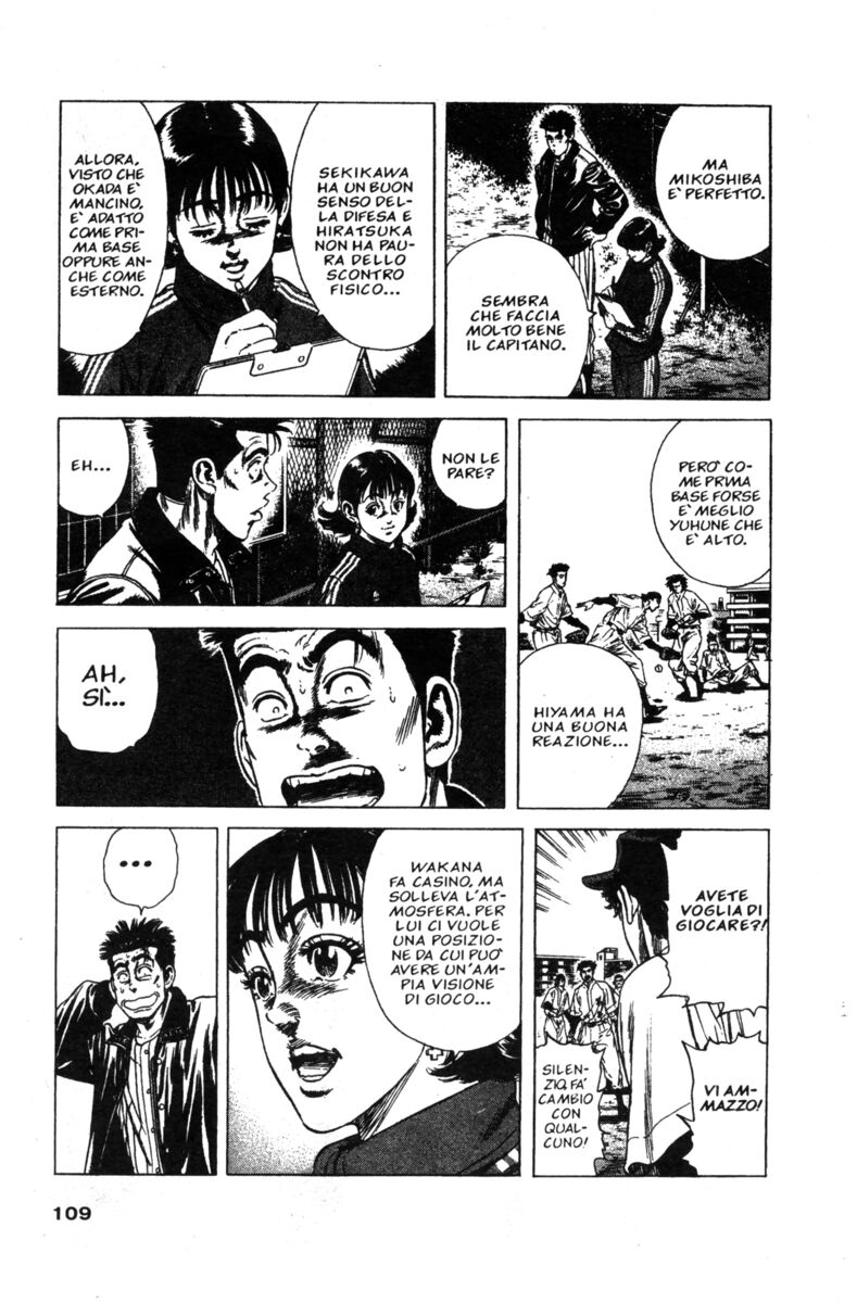 Read Rookies Manga Online