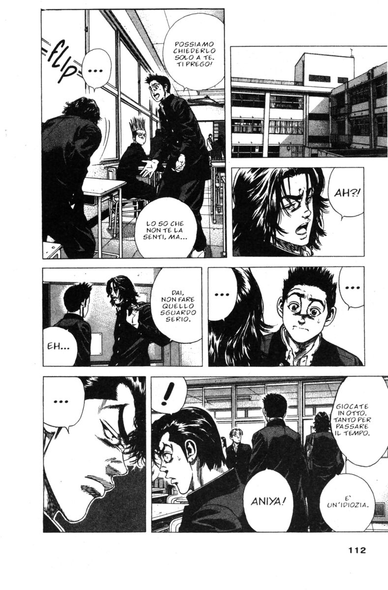 Read Rookies Manga Online