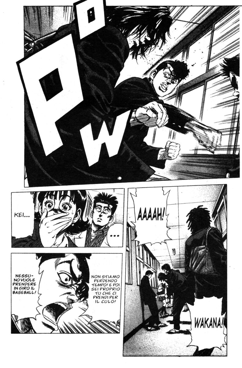 Read Rookies Manga Online