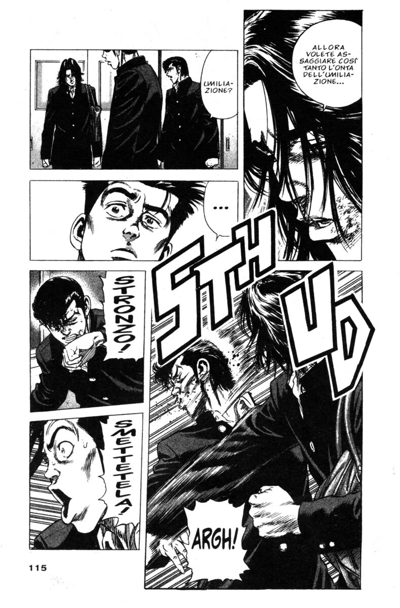 Read Rookies Manga Online