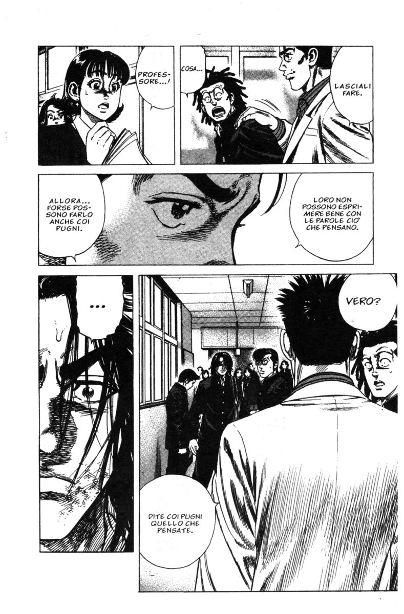 Read Rookies Manga Online