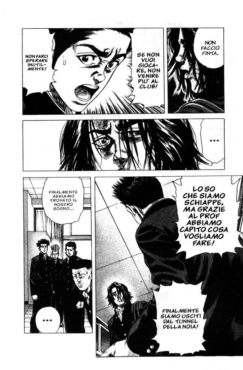 Read Rookies Manga Online