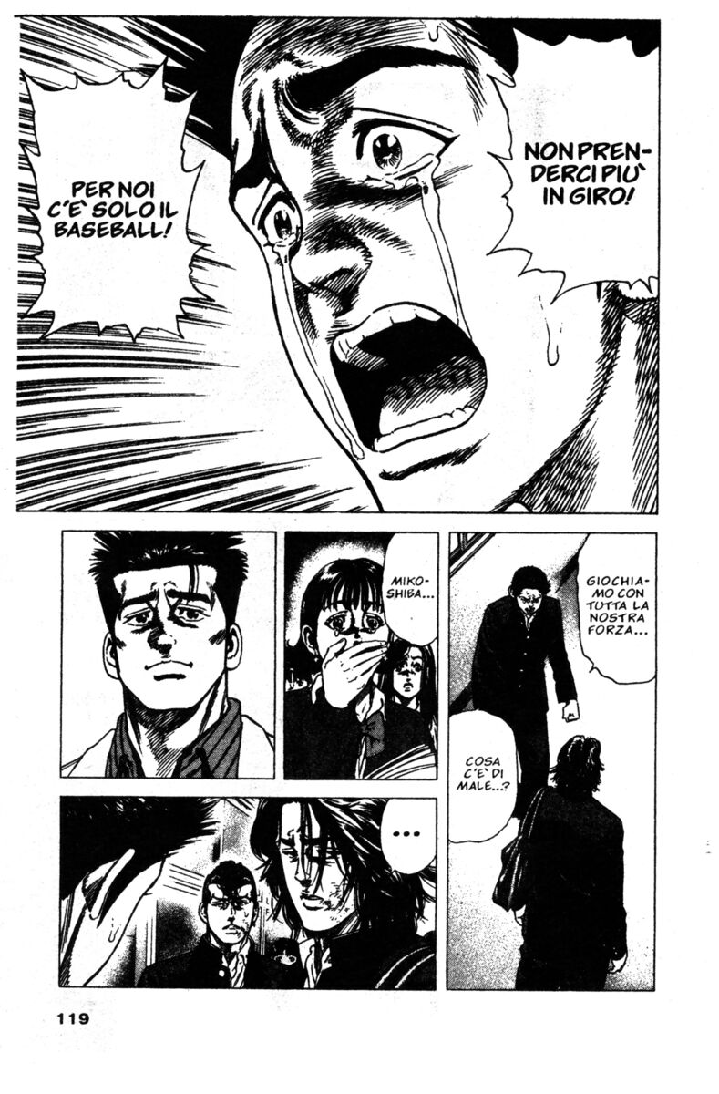 Read Rookies Manga Online