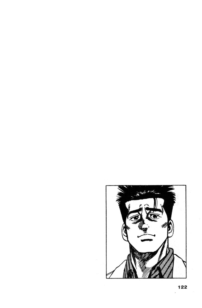 Read Rookies Manga Online