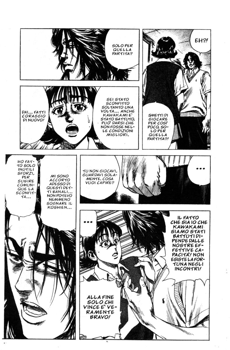 Read Rookies Manga Online