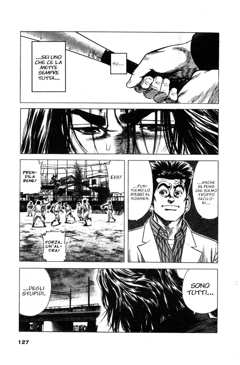 Read Rookies Manga Online