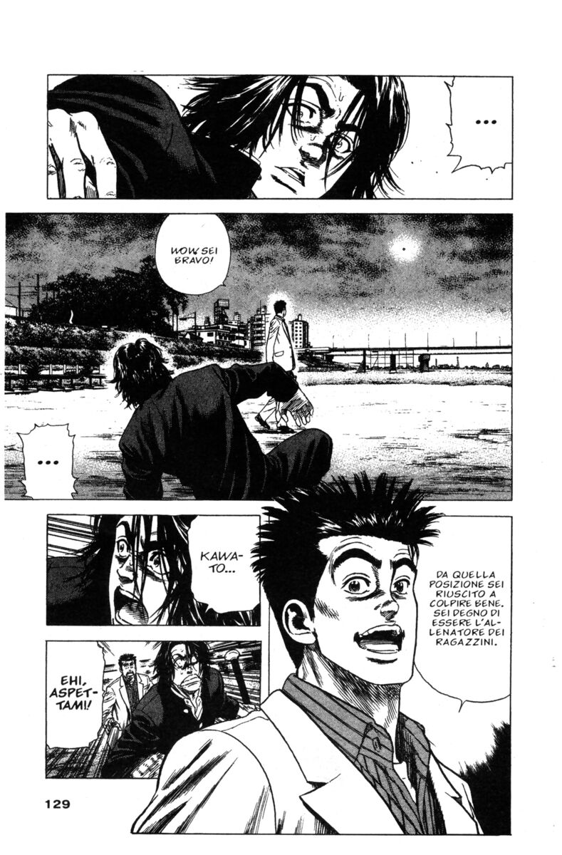 Read Rookies Manga Online