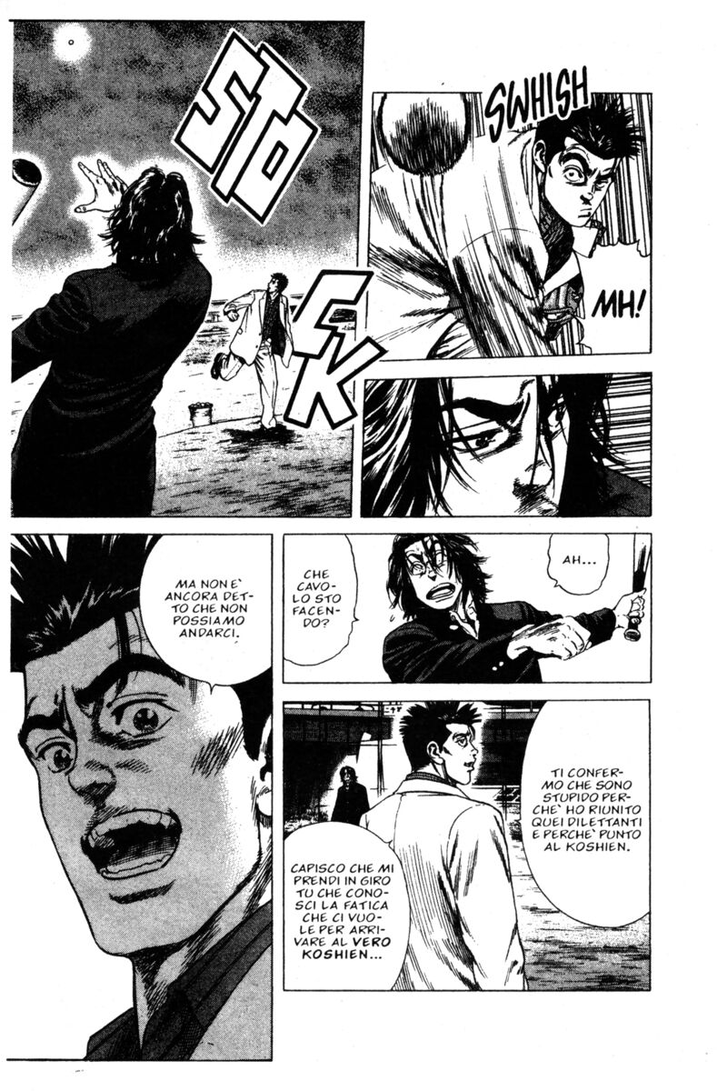 Read Rookies Manga Online