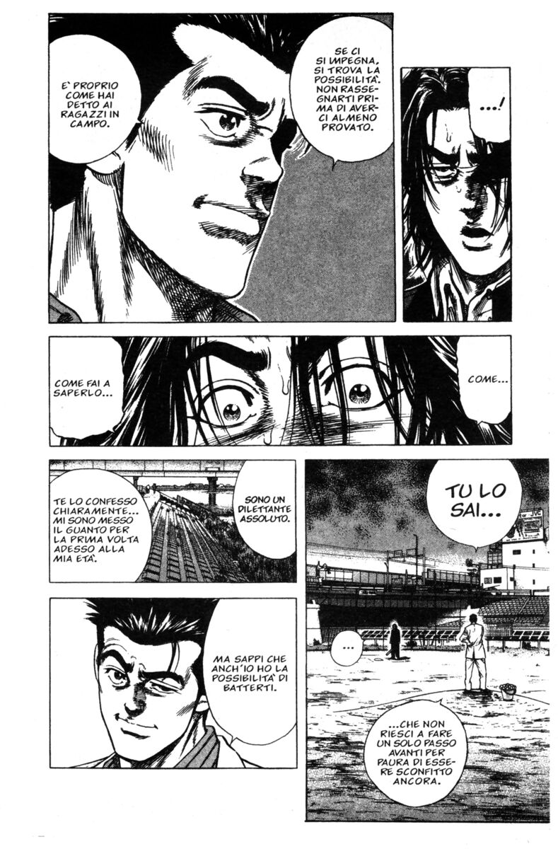 Read Rookies Manga Online