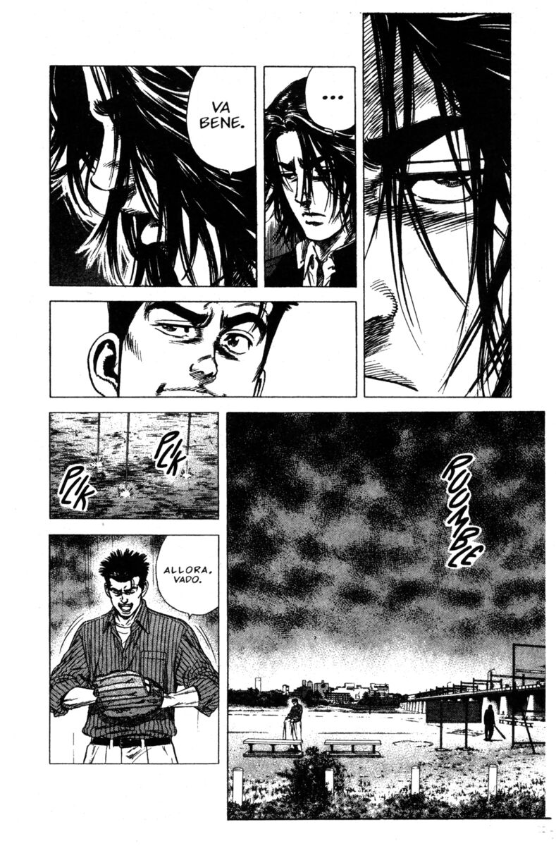 Read Rookies Manga Online