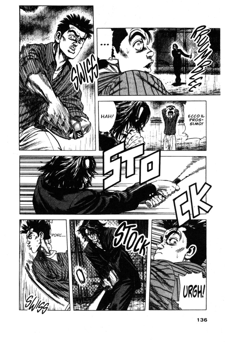 Read Rookies Manga Online