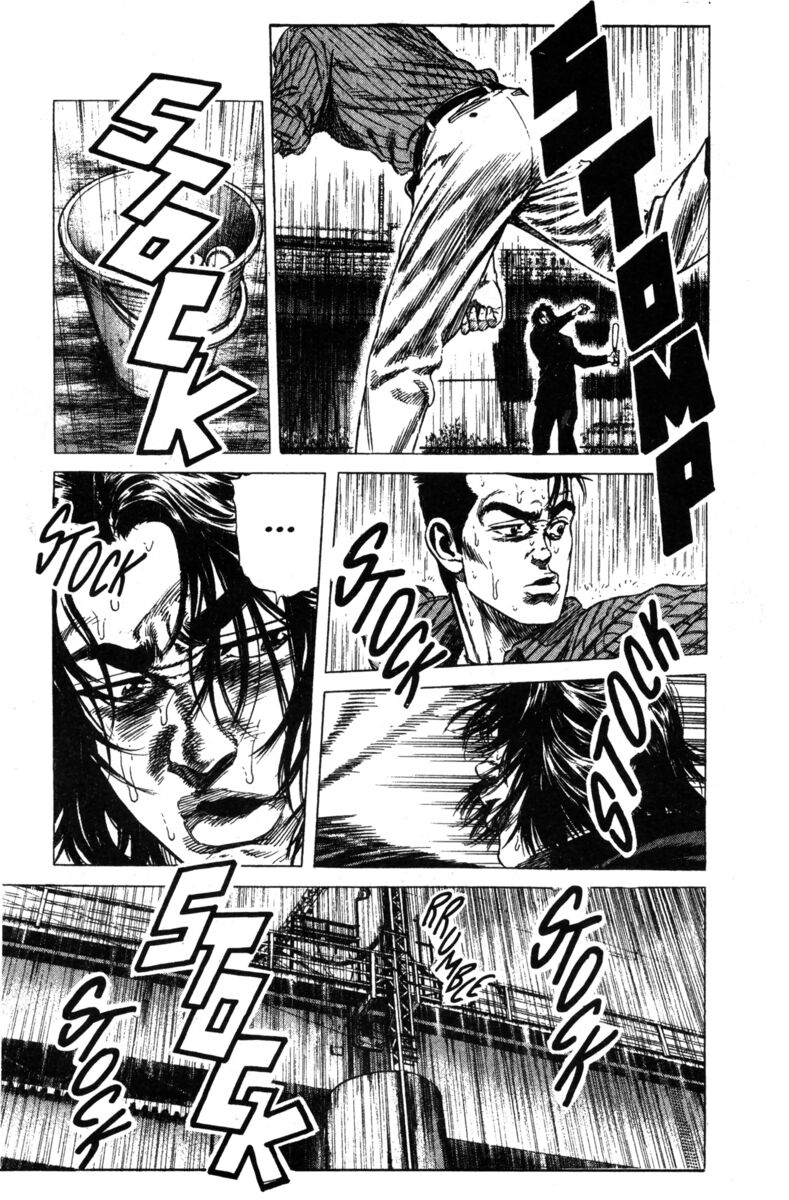 Read Rookies Manga Online