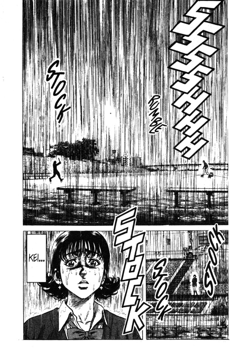 Read Rookies Manga Online