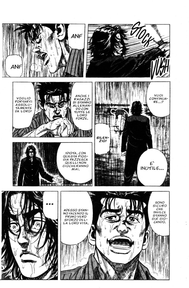 Read Rookies Manga Online