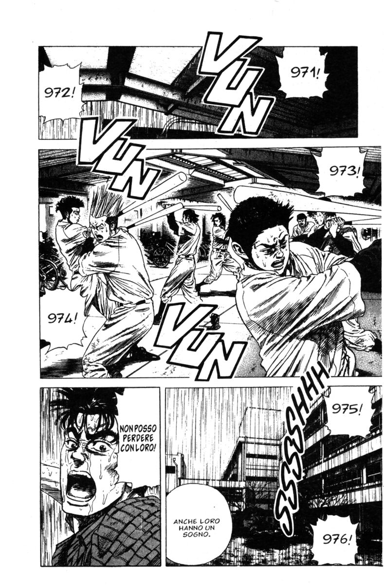 Read Rookies Manga Online