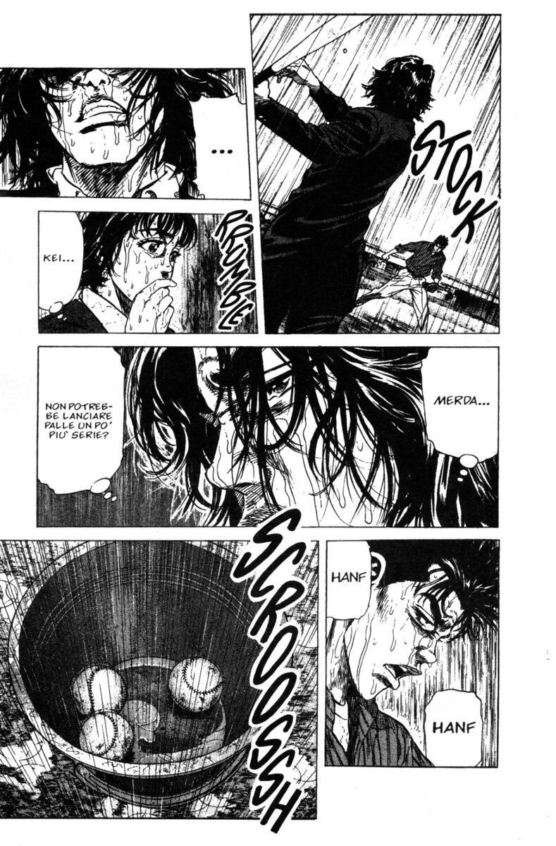 Read Rookies Manga Online