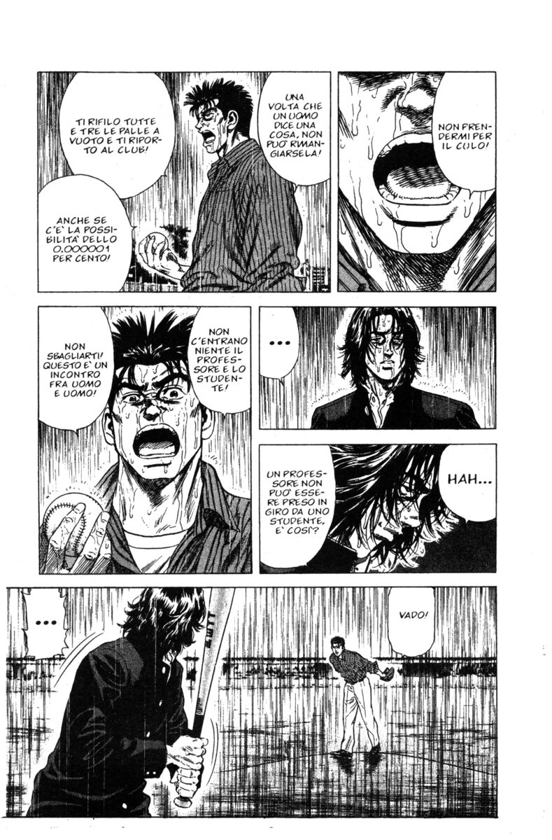 Read Rookies Manga Online