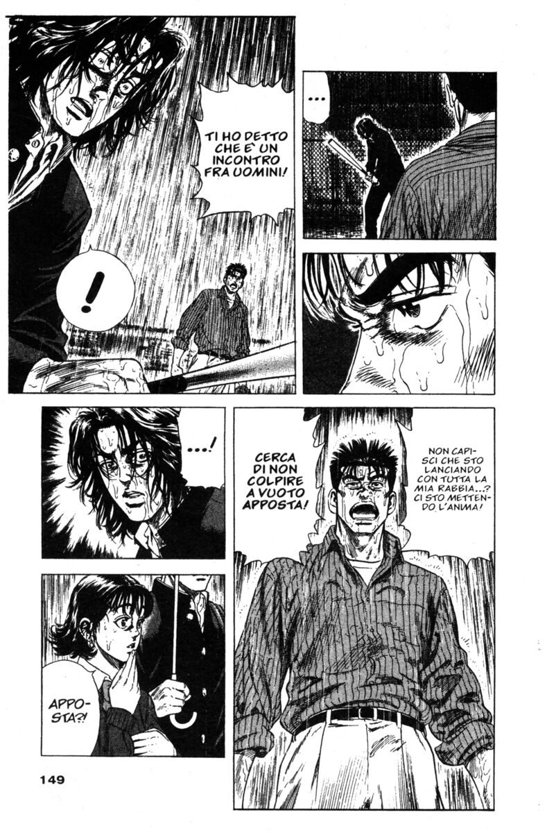 Read Rookies Manga Online