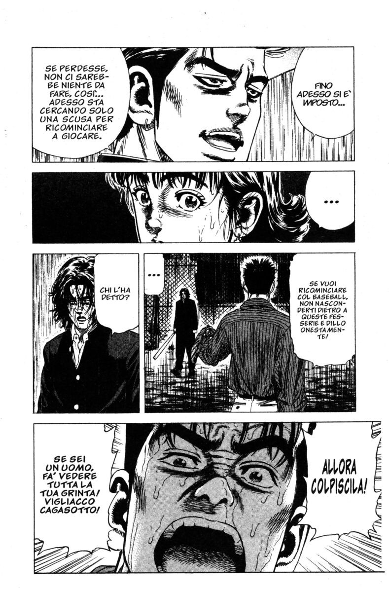 Read Rookies Manga Online