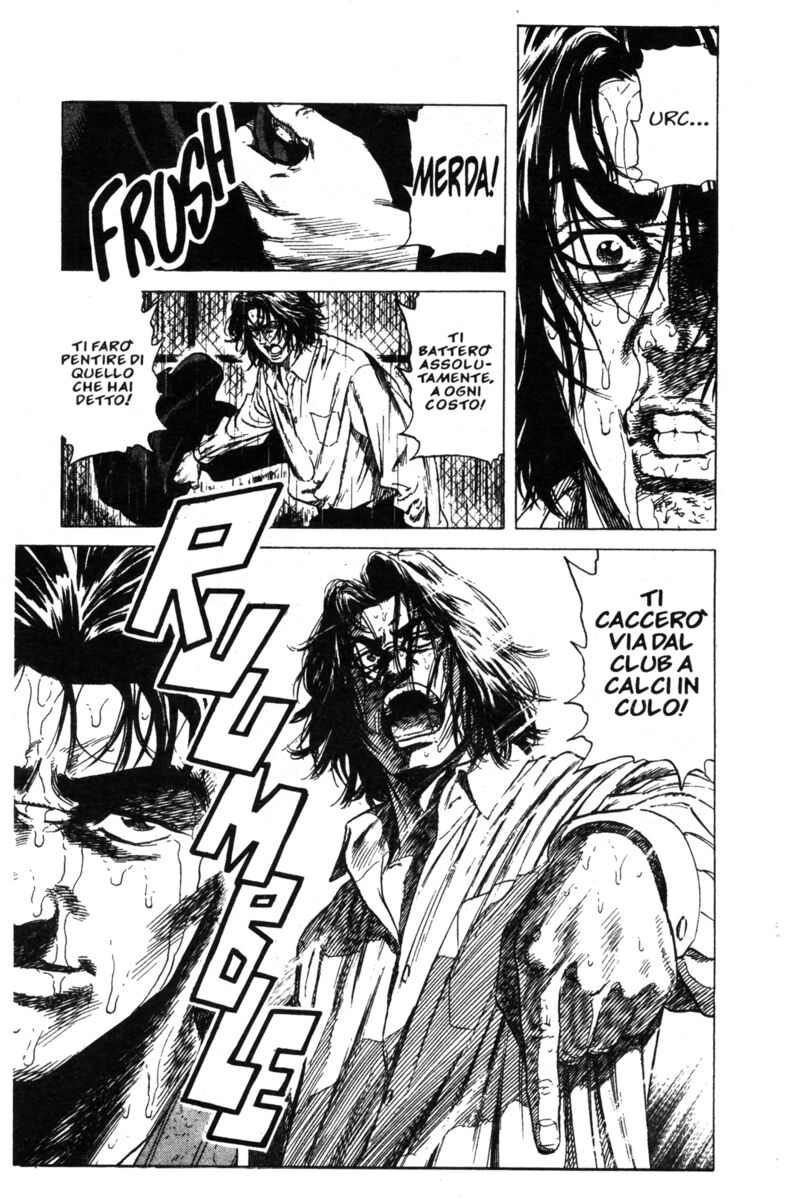 Read Rookies Manga Online