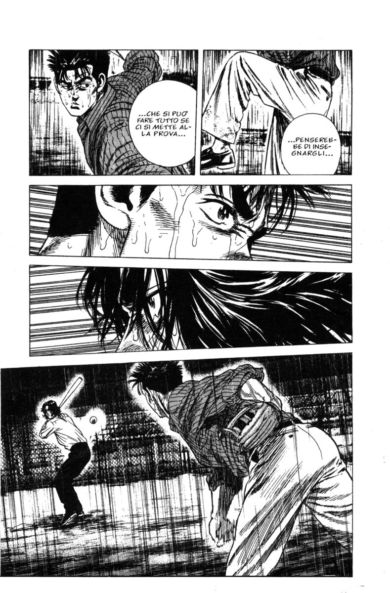 Read Rookies Manga Online