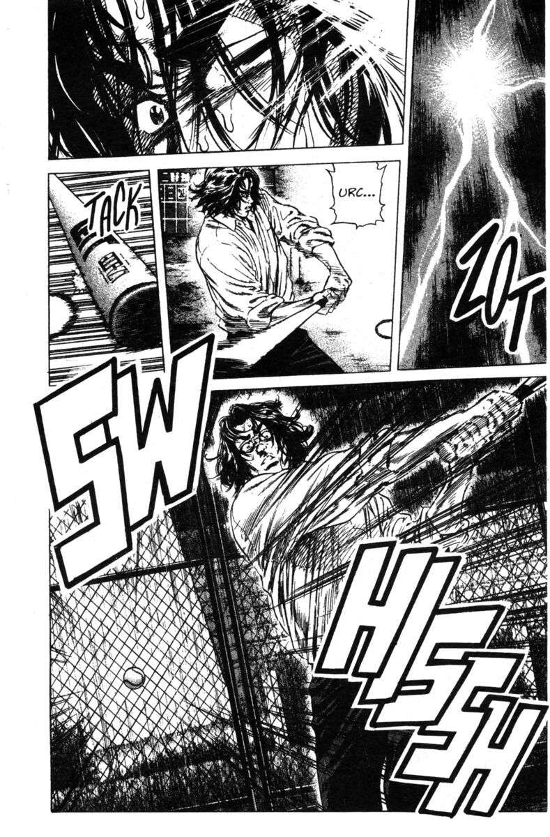 Read Rookies Manga Online