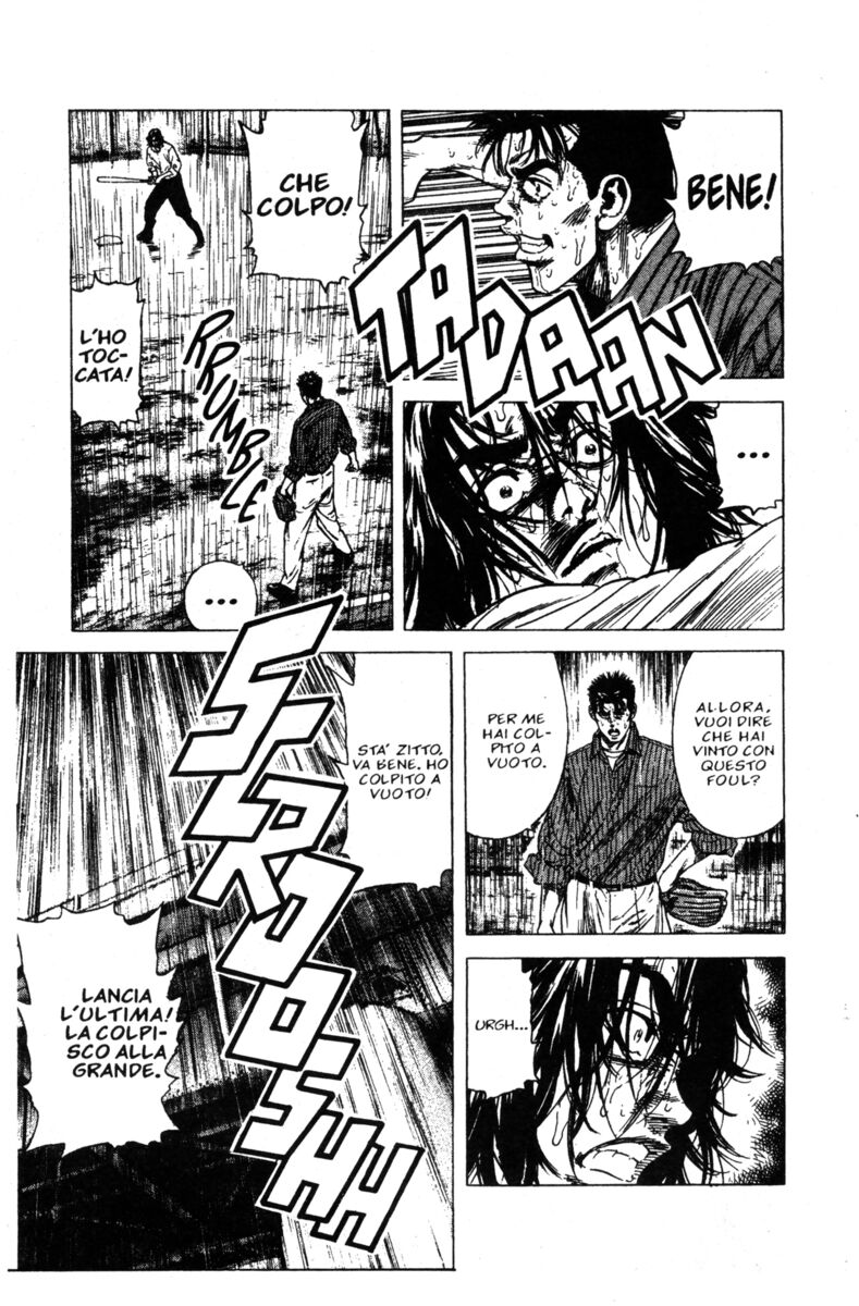 Read Rookies Manga Online